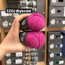 Пряжа Lana Grossa Cashmere Kiss