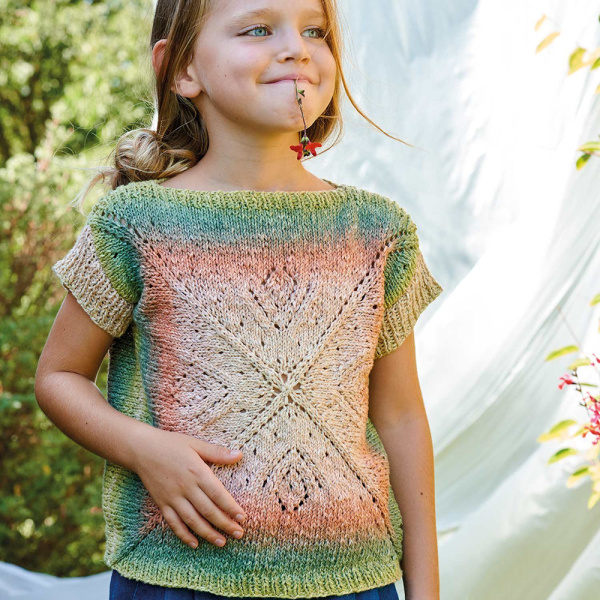 Пряжа Katia Summer Tweed Degrade