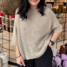 Бобина Silkid Tweed