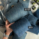 Бобина Silkid Tweed