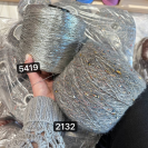 Бобина Silver Star ПОТАЛЬ