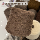 Бобина New Age