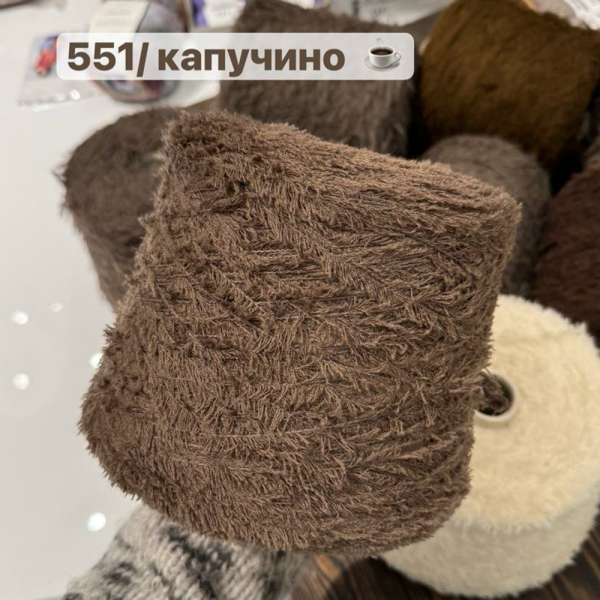 Бобина New Age