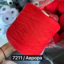 Бобина Bilbao by Mr. Joe