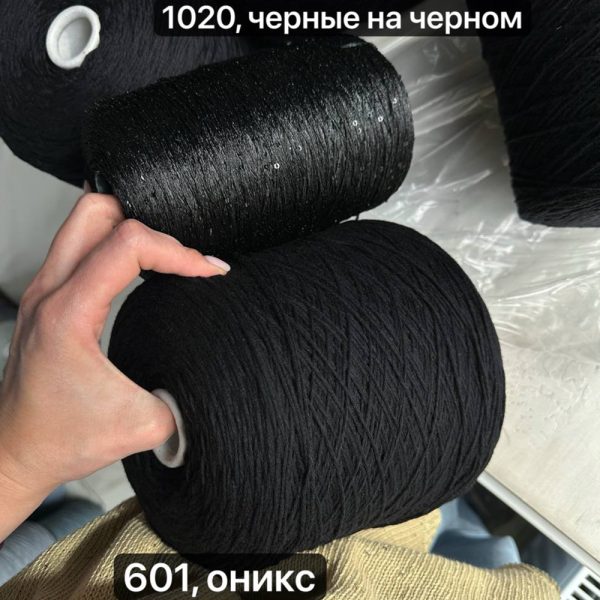 Бобина Supergeelong NEW '25