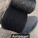Пряжа бобинная FiorelLino