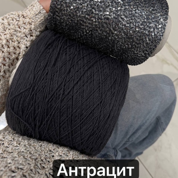 Пряжа бобинная FiorelLino