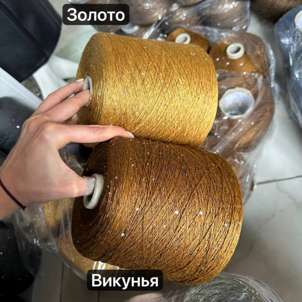 Бобина LINOSisik new СИСИК