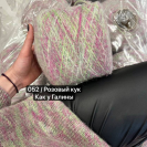 Бобина Soriano 