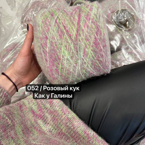 Бобина Soriano 