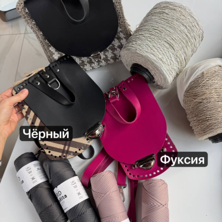 Набор для рюкзака из натуральной кожи