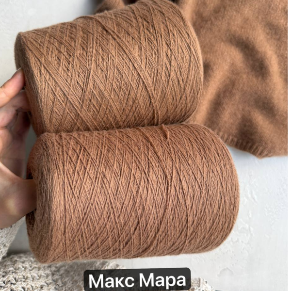 Бобина Coarsehair by Loro Piana 