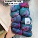 Пряжа Lang Linello