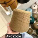 Бобина Centogrammi 