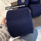 Бобина Exicute