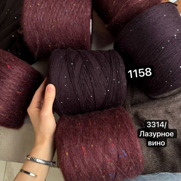 Бобинная пряжа Silkid Tweed
