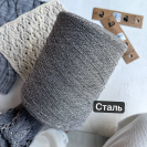 Бобина Tequila