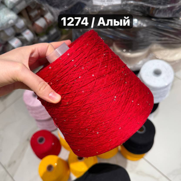 Бобина SMERALDO 