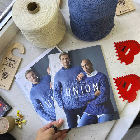 Брошюра Rowan Union Martin Storey