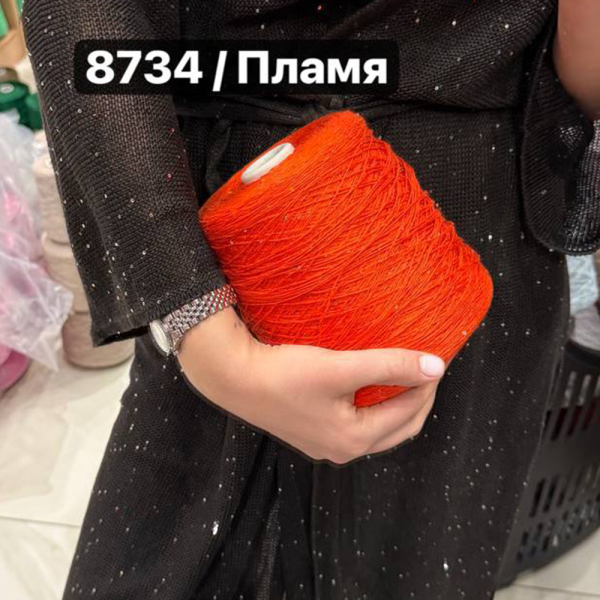 Бобина LINOSisik new СИСИК