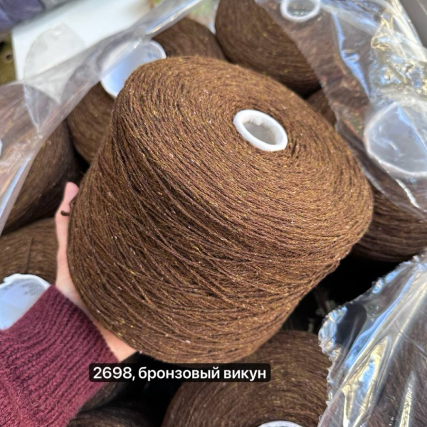 Бобина твид Cardiff Бобина твид Cardiff