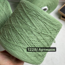 Бобина хлопок Hamed