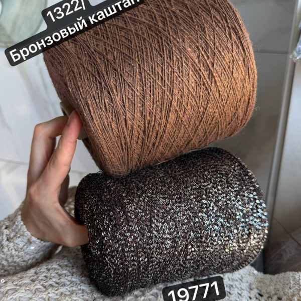 Бобина Rustichino