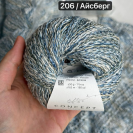 Пряжа Katia Polynesia