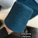 Бобина Coarsehair by Loro Piana