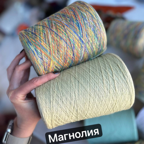 Бобина кашемир на шелке Missoni