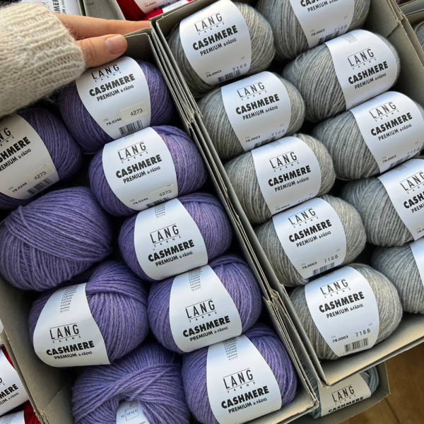 Пряжа Lang Cashmere Premium