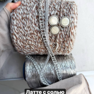 Бобина CHANEL Lollipop