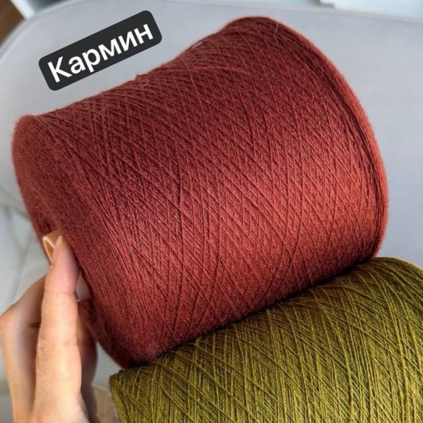 Бобина Cashmere Todd&Duncan 2/28