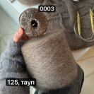 Бобина Lux Mohair