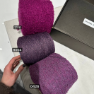 Бобина Monet by Lineapiu