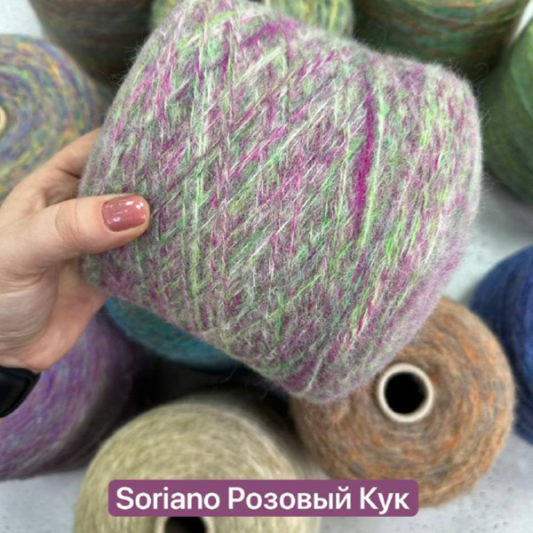 Бобина Soriano 