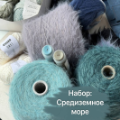Бобина Soft Padla 