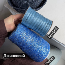 Рафия Bamboo Raffia