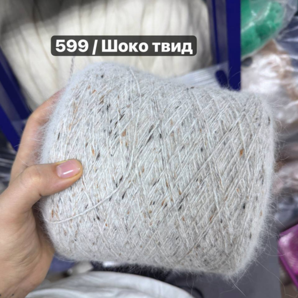Бобина Ангора Angora Spiky Tweed Бобина Ангора Angora Spiky Tweed