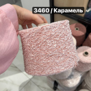 Бобина Gelso by Lineapu 