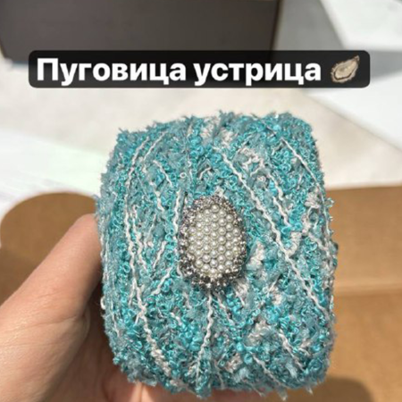 Пуговица CHANEL SS Устрица 30 мм