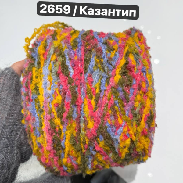 Бобина Allegro  