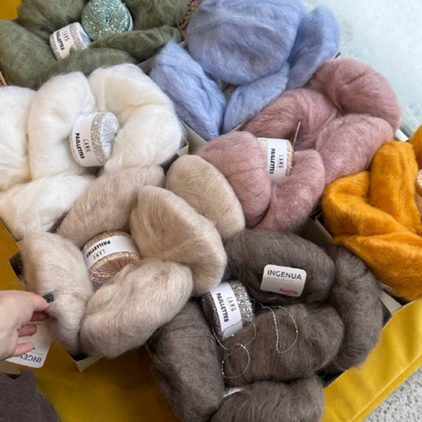 Пряжа Katia Ingenua