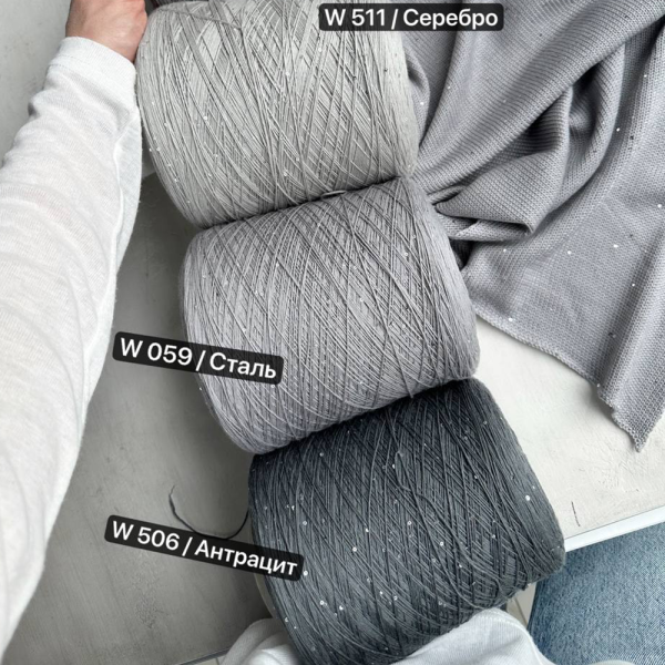 Бобина Micromerinos