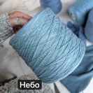 Бобина Cotolino