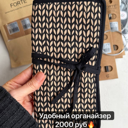 Чехол для чулочных спиц Lana Grossa