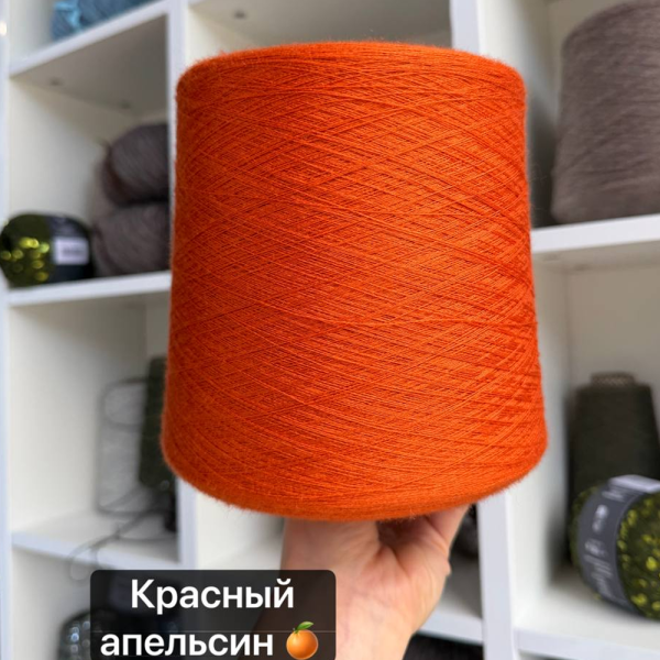 Бобина REVE 2/50 Botto Guiseppe