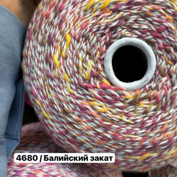 Бобина Portofino