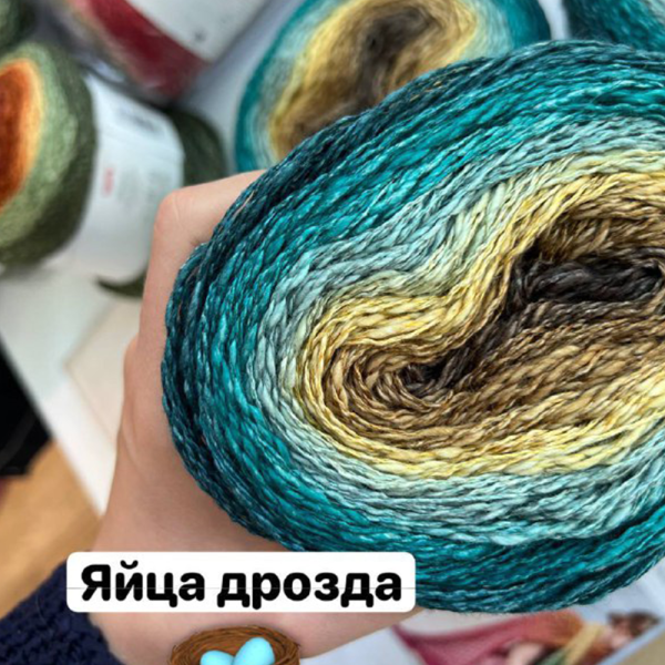 Пряжа Katia Polynesia Gradient