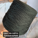 Бобина SpitFire Todd&Duncan